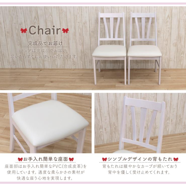 伸縮式ダイニングテーブルセット 3点 幅120cm/80cm 1人 2人掛け 伸縮式ダイニングテーブルセット 3点 幅120cm/80cm 1人 2人掛け