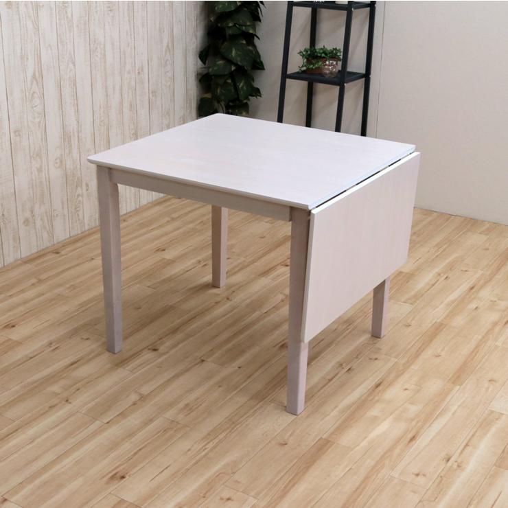 ローテーブル 脚カット セミオーダー 伸縮式 幅120/80cm 1人 2人掛け