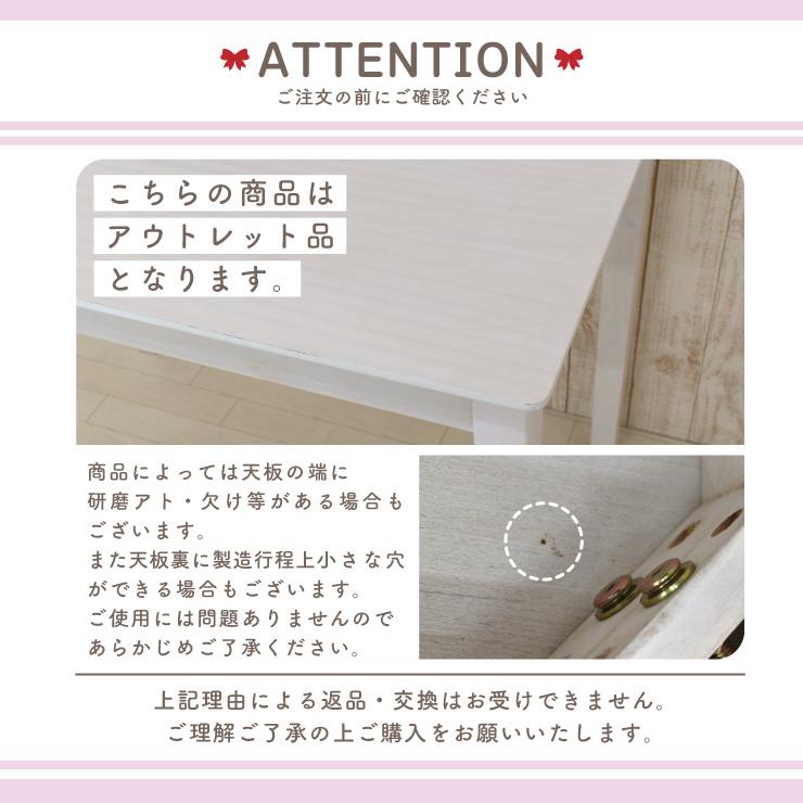 ダイニングテーブル3点セット 幅60cm 2人掛け mindi60-3-371 ホワイト