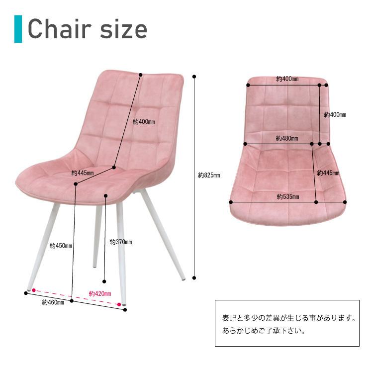 5点セット 幅160cm 4人掛け ml160-5-brc-357ok-wh mblm オーク色 選べる2色 白脚 楕円 丸テーブル ファブリック座面 組立品 【柱脚】 25s-4k iy
