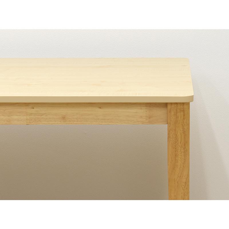 ローテーブル 脚カット セミオーダー ローダイニング 幅150cm 高さ65cm