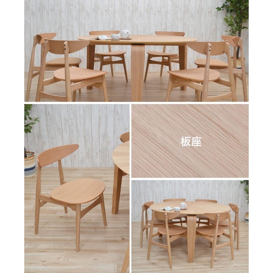 ダイニングテーブルセット 丸テーブル 7点 140cm 光線張り sbmr140-7-marut351ok ナチュラルオーク色/NA-OAK 6人 北欧 アウトレット 大型品 48s-5k :mr140-7-marut351ok:ダイニングルーム - 通販 - Yahoo!ショッピング ダイニングテーブルセット 丸テーブル 7点 140cm 光線張り sbmr140-7-marut351ok ナチュラルオーク色/NA-OAK 6人 北欧 アウトレット 大型品 48s-5k :mr140-7-marut351ok:ダイニングルーム - 通販 - Yahoo!ショッピング