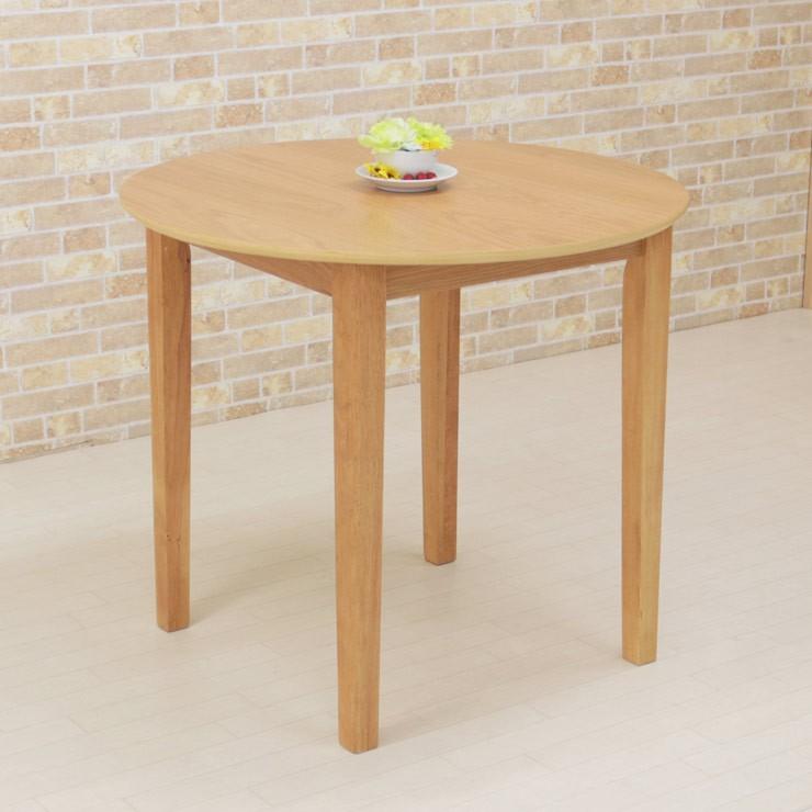 ダイニング丸テーブル 幅80cm mt80-360 MTウォールナット色/MT-WN ナチュラルオーク色/NA-OAK サークル スリム 北欧 木製 アウトレット 3s-1k-178 th hg |  | 09