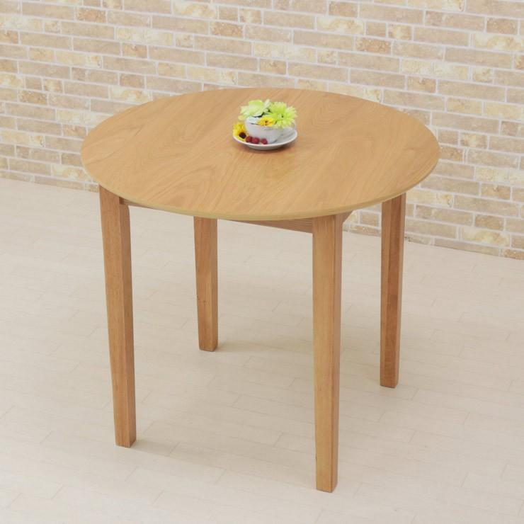 ダイニング丸テーブル 幅80cm mt80-360 MTウォールナット色/MT-WN ナチュラルオーク色/NA-OAK サークル スリム 北欧 木製 アウトレット 3s-1k-178 th hg |  | 10