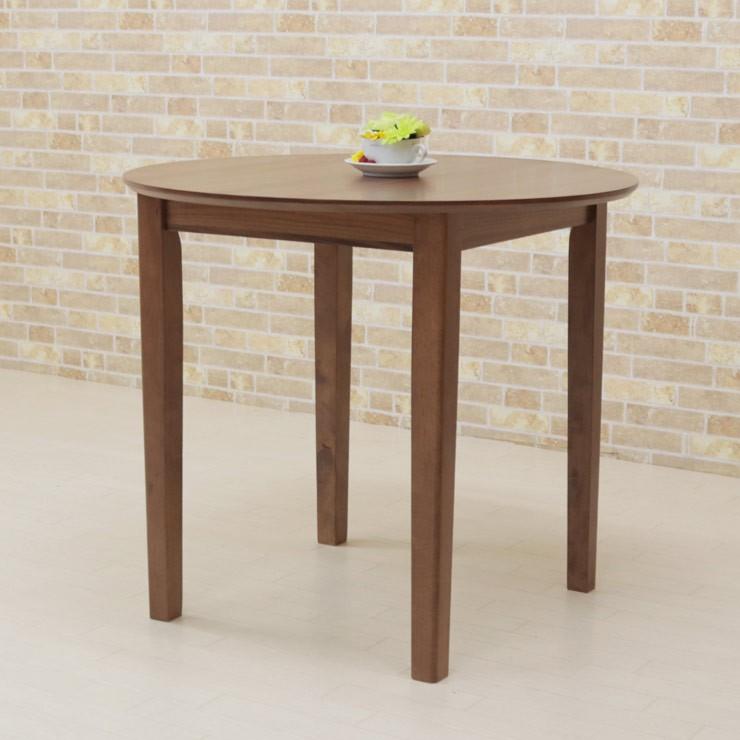 ダイニング丸テーブル 幅80cm mt80-360 MTウォールナット色/MT-WN ナチュラルオーク色/NA-OAK サークル スリム 北欧 木製 アウトレット 3s-1k-178 th hg |  | 03