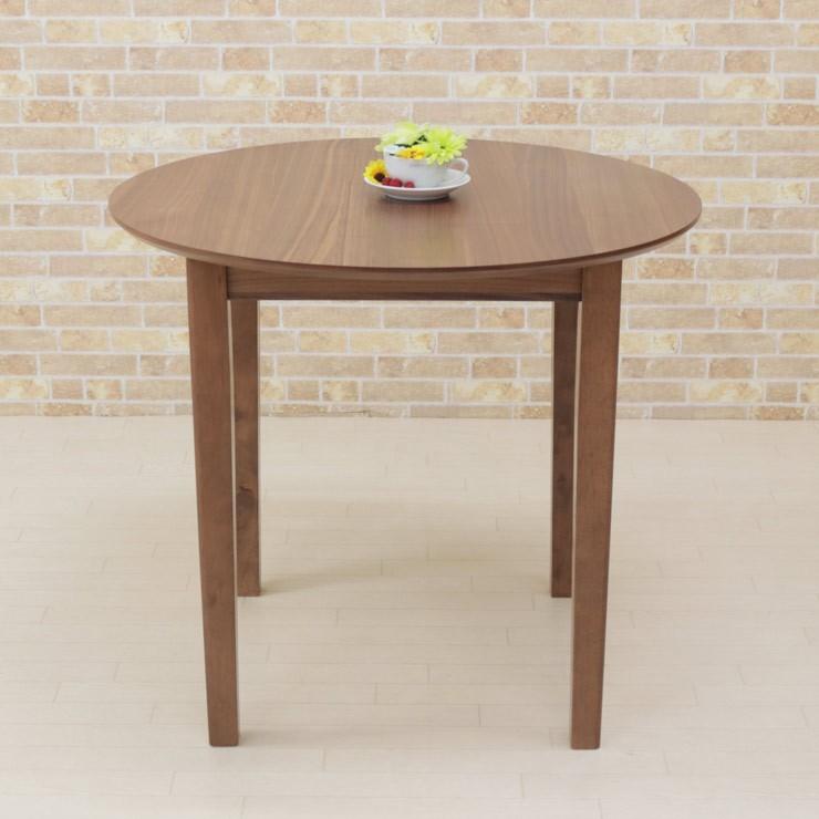 ダイニング丸テーブル 幅80cm mt80-360 MTウォールナット色/MT-WN ナチュラルオーク色/NA-OAK サークル スリム 北欧 木製 アウトレット 3s-1k-178 th hg |  | 05