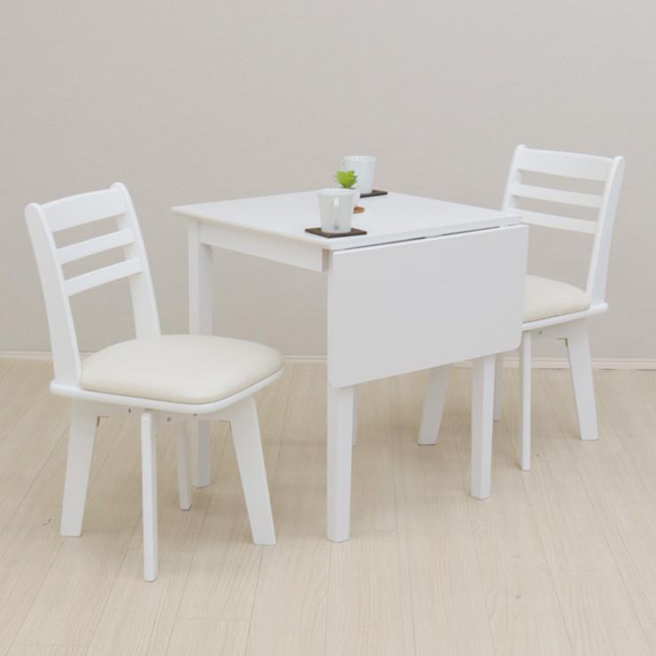 伸縮式 ダイニングテーブルセット 3点 幅90/60cm ホワイト pt90bata-3