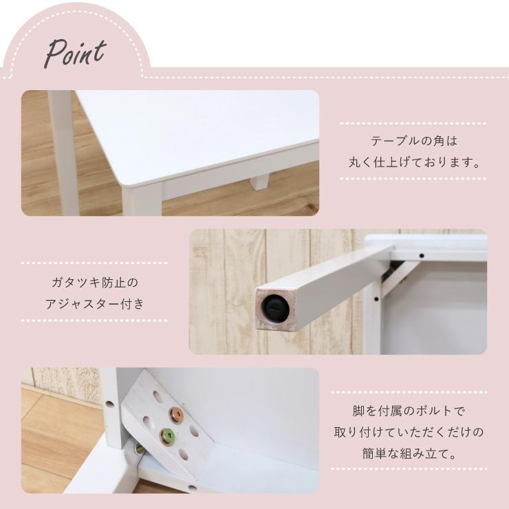 伸縮式ダイニングテーブルセット3点 組立品 幅90cm バタフライ