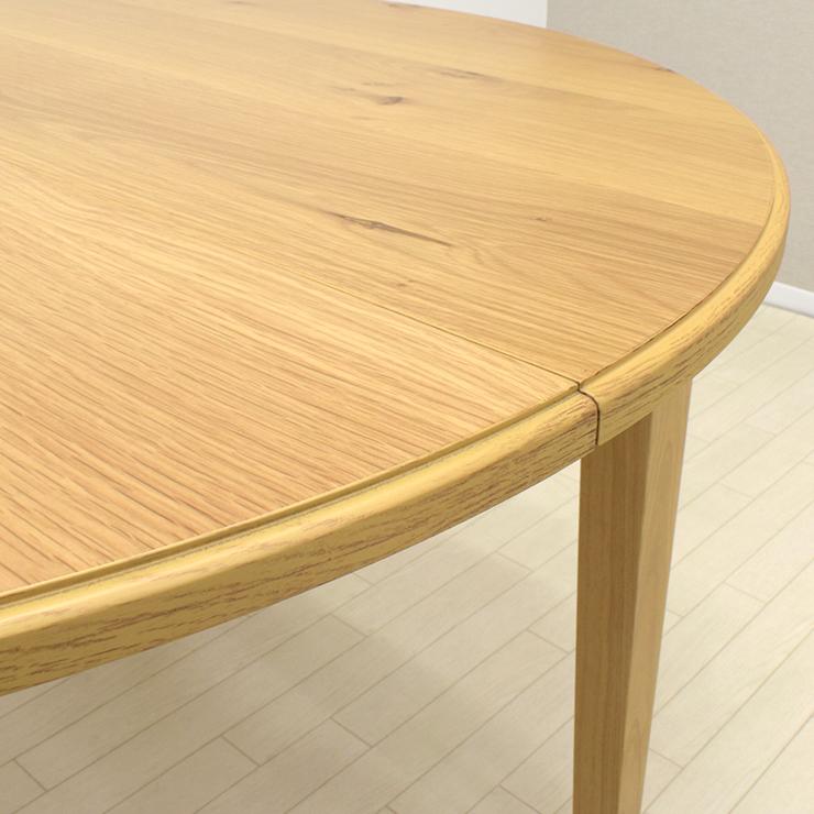 伸長式ダイニングテーブル 幅110cm/170cm 2人 4人 6人掛け用 rt110