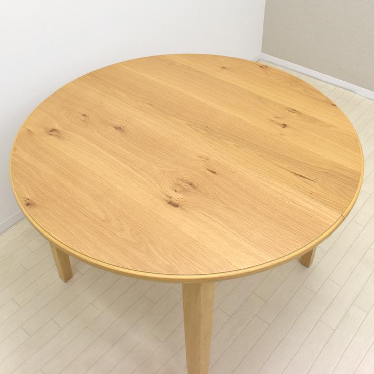 伸長式ダイニングテーブル 幅110cm/170cm 2人 4人 6人掛け用 rt110