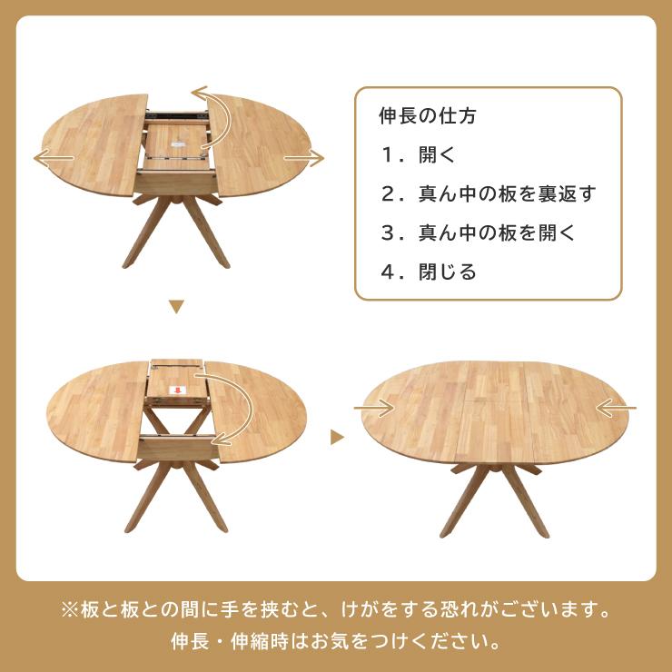 天然木 丸太 台座盆 一枚木 切り株 高さ29cm 重量6.5kg 大型