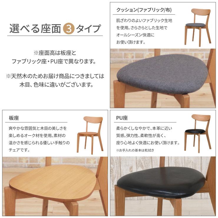 アウトレット 幅110cm 光線張り 丸テーブル 5点セット sbkt110-5