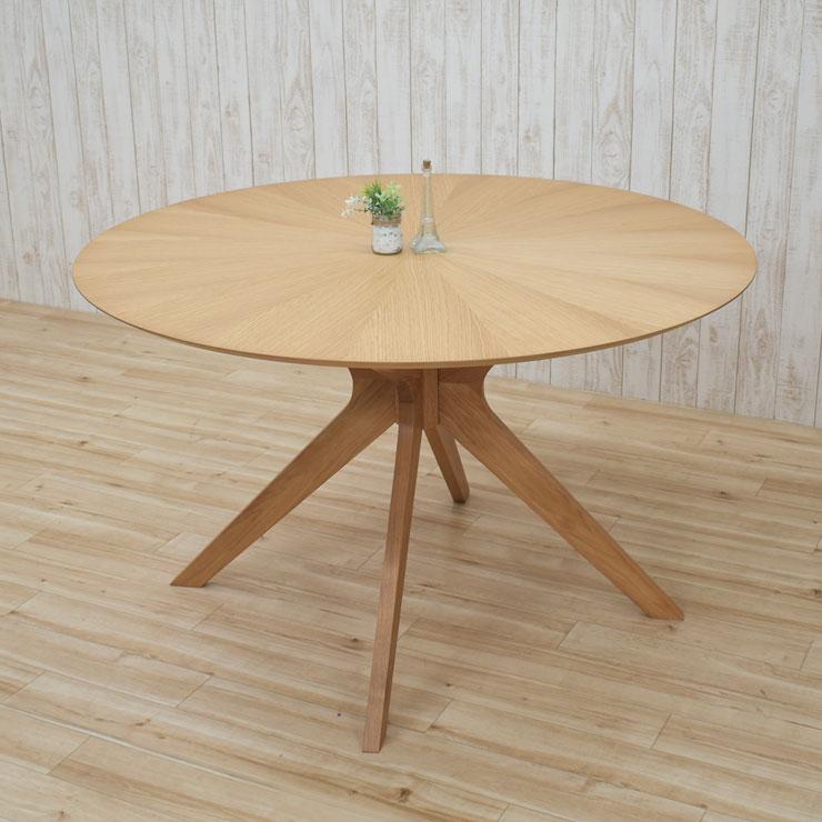 幅120cm 高さ72cm 丸テーブル ダイニングテーブル sbkt120-351