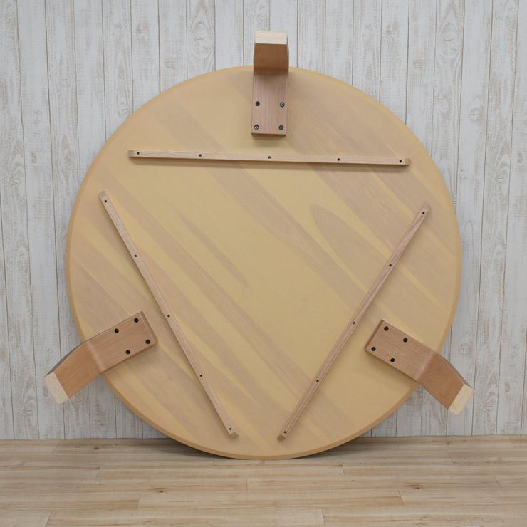 ローテーブル 脚カット セミオーダー ローダイニング 幅140cm 高さ65cm 60cm 55cm 低め 4人掛け sbmr140-351ok-cut ナチュラルオーク色 リビング LD 8s-2k nk 【Terracotta】