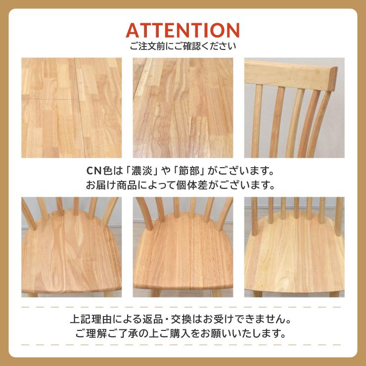 ダイニングチェア 回転イス 2脚セット selk-ch-340cn クリア ダイニングチェア 回転イス 2脚セット selk-ch-340cn クリア