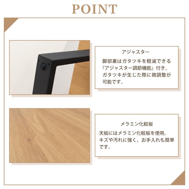 工場アウトレット品 座卓 ローテーブル 幅150cm 高さ35cm 4人 工場アウトレット品 座卓 ローテーブル 幅150cm 高さ35cm 4人