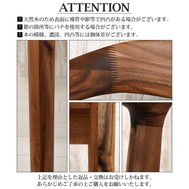 ナチュラル木製アームチェア ダイニングチェア アームチェア 1脚入り 完成品 tom-ch-351na