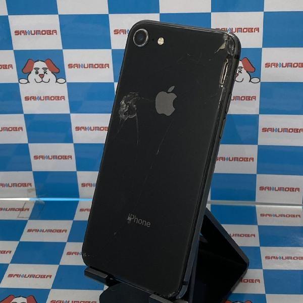 iPhone8 256GB Softbank版SIMフリー バッテリー86% 背面割れ ジャンク 