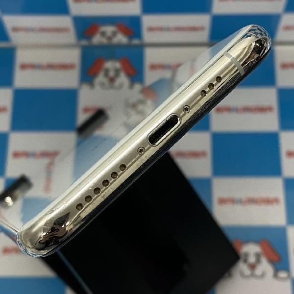 ムスビー】#2744186発送をお願いします 中古[27441861 ムスビー】#2744186発送をお願いします 中古[27441861