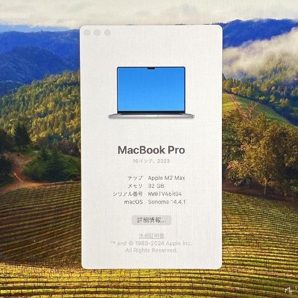 MacBook Pro 16インチ 2023 M2 Maxチップ 32GB 1TB FNW 中古｜tablet-mobile-shop｜04