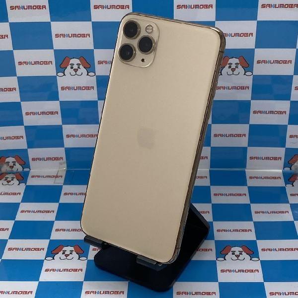 当日発送可iPhone11 Pro Max 64GB au版SIMフリー バッテリー85% 中古 