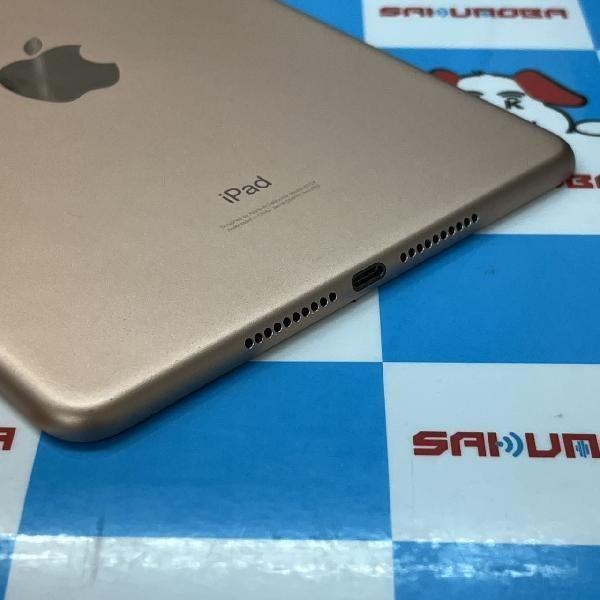 当日発送可iPad mini 第5世代 64GB Apple版SIMフリー バッテリー 当日発送可iPad mini 第5世代 64GB Apple版SIMフリー バッテリー