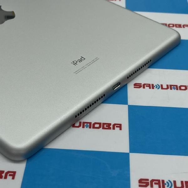 iPad 第7世代 32GB Wi-Fiモデル サービス 訳あり外観美品 中古