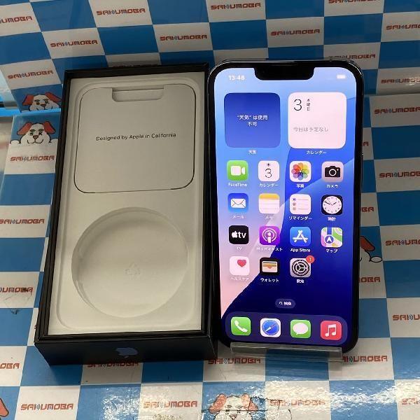 当日発送可iPhone13 Pro 256GB Softbank版SIMフリー バッテリー 当日発送可iPhone13 Pro 256GB Softbank版SIMフリー バッテリー