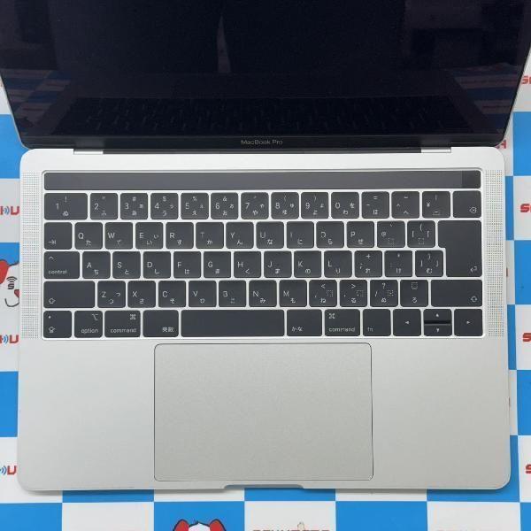 当日発送可MacBook Pro 13インチ 2019 8GB 256GB A1989 極美品 中古 