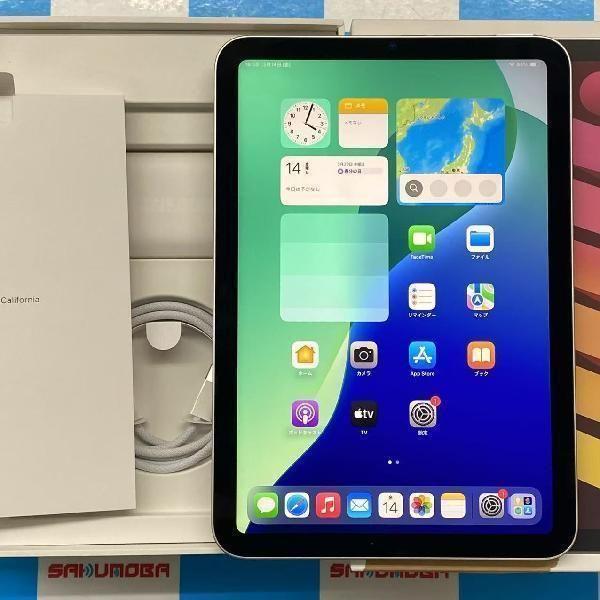 iPad mini 第7世代 128GB Wi-Fiモデル バッテリー100% 開封未使用品 