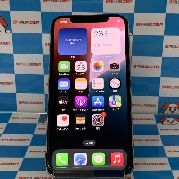 当日発送可iPhoneXS 64GB docomo版SIMフリー シルバー 中古[27840145 