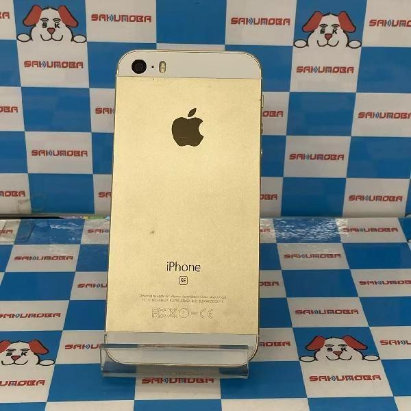 iPhone iPhone SE 初代　SIMフリー　バッテリー85% Apple アイフォン　スマホ　ドコモ 当日発送可iPhoneSE 64GB docomo版SIMフリー バッテリー85% 訳あり品