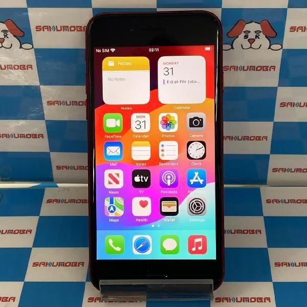 当日発送可 iPhoneSE 第3世代 128GB AU版SIMフリー バッテリー86 当日発送可 iPhoneSE 第3世代 128GB AU版SIMフリー バッテリー86