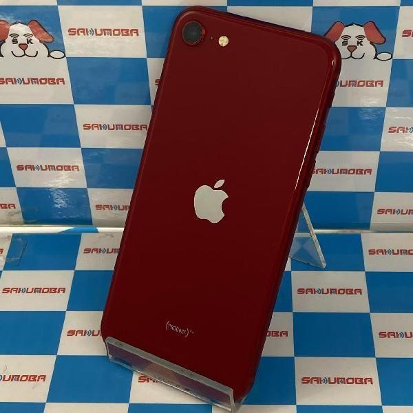 当日発送可 iPhoneSE 第3世代 128GB AU版SIMフリー バッテリー86% 中古