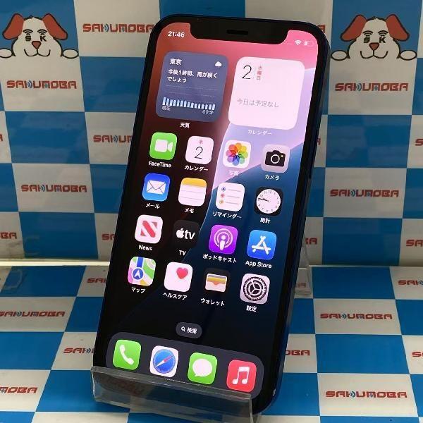 iPhone12mini ホワイト 128GB SIMフリー　バッテリー86% 当日発送可iPhone12 mini 128GB docomo版SIMフリー バッテリー86% 中古