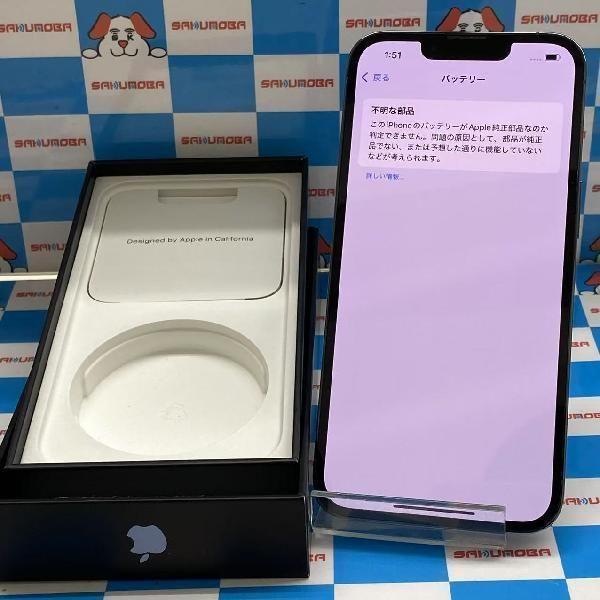 当日発送可iPhone13 Pro 128GB docomo版SIMフリー 電池非純正 当日発送可iPhone13 Pro 128GB docomo版SIMフリー 電池非純正