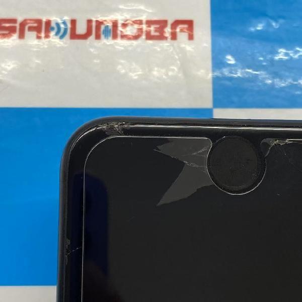 当日発送可 iPhone7 256GB docomo版SIMフリー バッテリー85 当日発送可 iPhone7 256GB docomo版SIMフリー バッテリー85