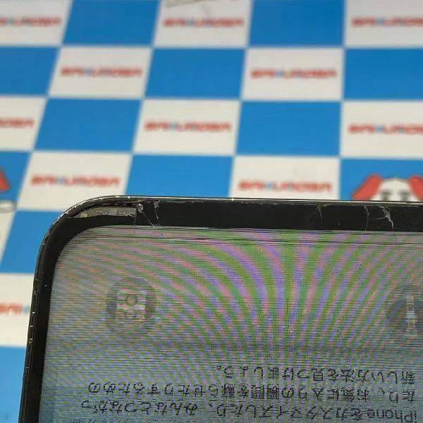 iPhone14 Pro Max 128GB AU版SIMフリー バッテリー86% ジャンク品 中古