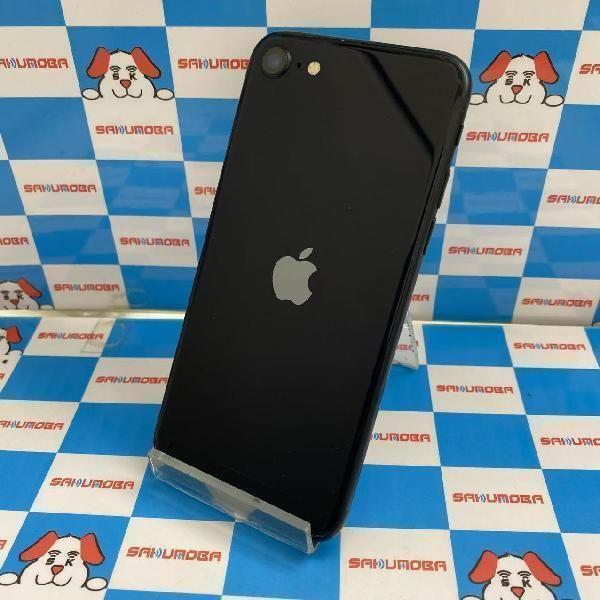 当日発送可iPhoneSE 第3世代 128GB Apple版SIMフリー ブラック 中古