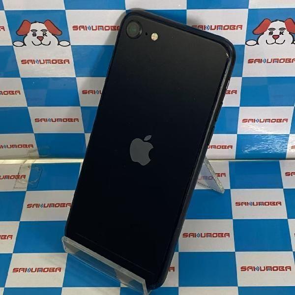 当日発送可 iPhoneSE 第3世代 64GB SoftBank版SIMフリー バッテリー85