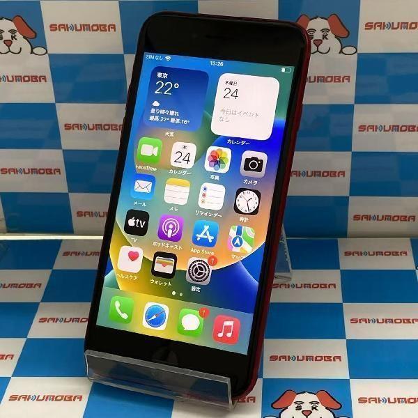 iPhone SE 第3世代 128GB SIMフリー バッテリー85％ ムスビー｜【純正バッテリー交換済】iPhone SE 第3世代128GB