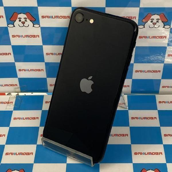 iPhone SE3 128GB docomo バッテリー91% iPhoneSE 第3世代 128GB docomo版SIMフリー バッテリー90% 極美品 中古