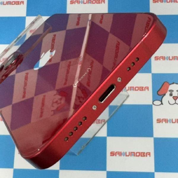 当日発送可iPhone13 512GB Apple版SIMフリー バッテリー89% 中古