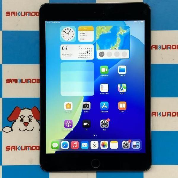 Apple - iPad mini 64GB MUQW2J/A 新品未開封　即日発送　送料込み 当日発送可 iPad mini 第5世代 64GB Wi-Fiモデル MUQW2J/A ジャンク品