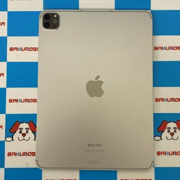 【バッテリー状態93%】iPad Pro 11インチ 第4世代 256GB本体 Apple iPad Pro 11インチ 第4世代 Wi-Fi 256GB 2022年秋モデル