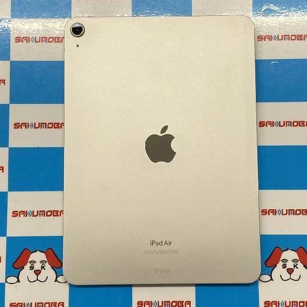 即日発送可iPad Air 第5世代 Wi-Fiモデル 256GB MM9P3J/A A2588 ジ