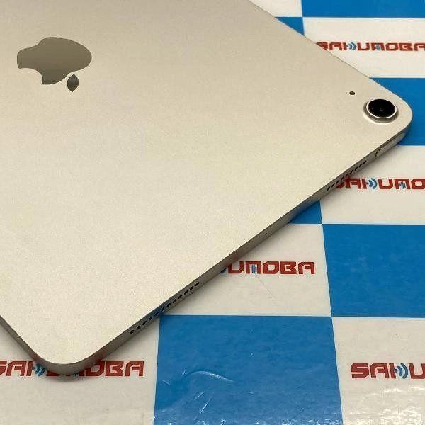 即日発送可iPad Air 第5世代 Wi-Fiモデル 256GB MM9P3J/A A2588 ジ