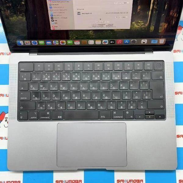 即日発送可MacBook Pro 14インチ 2023 M2 1TB MPHF3J/A A2 中古