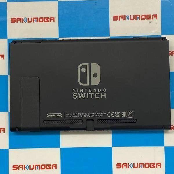 即日発送可Nintendo Switch [ネオンブルー/ネオンレッド] 32GB HAD-S