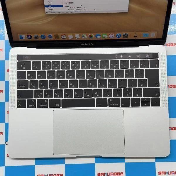 即日発送/美品/MacBookPro/13インチ2018 4コアi5 16GB Amazon.com: Apple 2018 MacBook Pro with 2.3GHz Intel Core i5 (13
